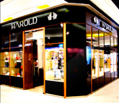 Tissot Радуга