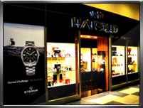 ������ ����������� ����� Harold