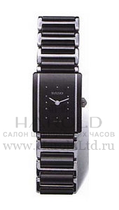 ����������� ���� Rado Integral 153.0488.3.016