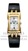 Часы Balmain Taffetas 322.2087.32.12