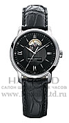 Часы Baume&Mercier Classima Executives MOA08689