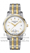 Часы Certina New Classic 005.410.22.031.00