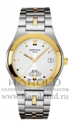 Часы Certina DS C-Class 260.7132.44.17