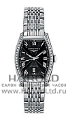 Longines, L2.142.0.50.6