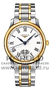 Longines, L2.628.5.11.7