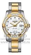 Часы Longines Hydro Conquest L3.247.3.97.7