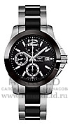 Longines, L3.661.4.56.7