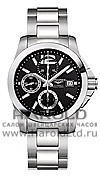Швейцарские часы Longines Conquest L3.678.4.56.6
