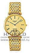 Longines, L4.708.2.31.8
