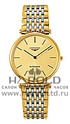 Longines, L4.708.2.32.7