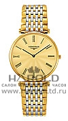 Longines, L4.709.2.41.7