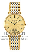 Longines, L4.709.2.42.7