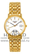 Longines, L4.720.2.12.8