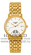 Longines, L4.721.2.18.8