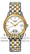 Часы Longines Flagship L4.774.3.22.7