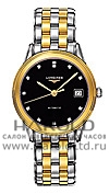 Часы Longines Flagship L4.774.3.57.7