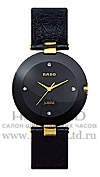 ���� Rado Coupole 115.3828.4.071