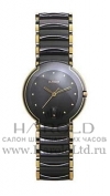 ���� Rado Coupole 129.0300.3.017