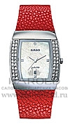 ���� Rado Sintra 152.0577.3.290