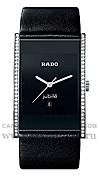 Часы Rado Integral 152.0757.3.115