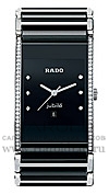 Часы Rado Integral 152.0757.3.175