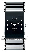 Часы Rado Integral 152.0784.3.175