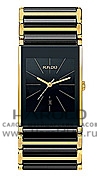 Часы Rado Integral 152.0787.3.016