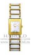 Часы Rado Integral 153.0383.3.094