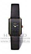 Часы Rado Integral 153.0383.3.116