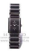 Часы Rado Integral 153.0488.3.071