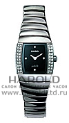 ���� Rado Sintra 153.0578.3.071