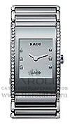 Часы Rado Integral 153.0733.3.071