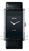 Часы Rado Integral 153.0759.3.115