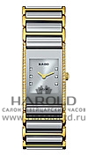 Часы Rado Integral 153.0795.3.070