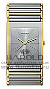 Часы Rado Integral 156.0860.3.011