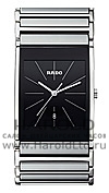 Часы Rado Integral 156.0861.3.115