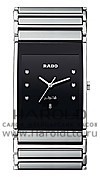 Часы Rado Integral 156.0861.3.175