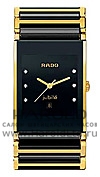 Часы Rado Integral 156.0862.3.075