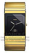 Часы Rado Ceramica 156.0892.3.040