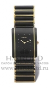 Часы Rado Integral 160.0282.3.016