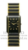 Часы Rado Integral 160.0282.3.019