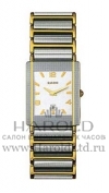 Часы Rado Integral 160.0282.3.023