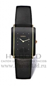 Часы Rado Integral 160.0282.3.116