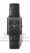 Часы Rado Integral 160.0282.3.171