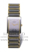 Часы Rado Integral 160.0381.3.014