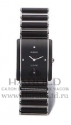 Часы Rado Integral 160.0484.3.071