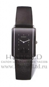 Часы Rado Integral 160.0484.3.116