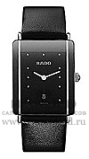 Часы Rado Integral 160.0486.3.116