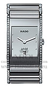 Часы Rado Integral 160.0732.3.112