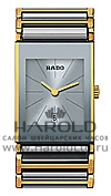 Часы Rado Integral 160.0749.3.011